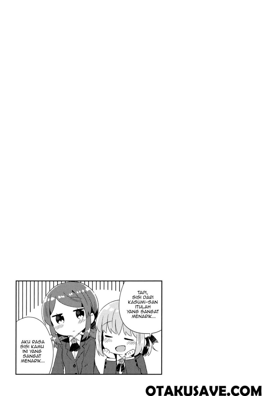 Kyou mo Onnanoko wo Kouryaku shita Chapter 04 Gambar 17